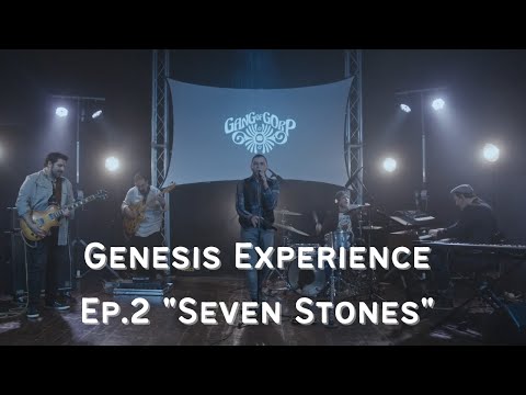 Seven Stones - Genesis cover