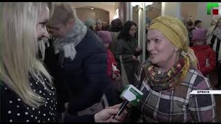 Ансамбль «Вайнах» представил концертную программу в Брянске