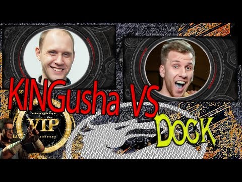 MKX: KINGusha vs Dock ViP 2017