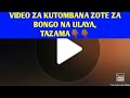 VIDEO ZA KUTOMBANA ZOTE HIZI HAPA TAZAMA MPAKA MWISHO DUH