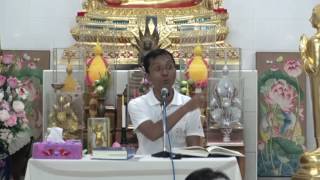 111-อาศรมมาตา 30 เม.ย.-4 พ.ค. 59 (2).คุณค่าอานิสงส์และวิธีปฏิบัติกายคตาสติ 