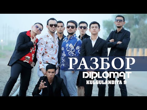 KULGULANDIYA #9 SONI - RAZBOR MAFIA