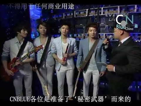 【CNBLUECHINA Chinese Sub】100607 tvN Music Show Newton CNBLUE cut