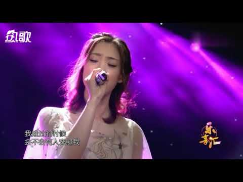 Thể hiện bởi Ye Xuan Khánh