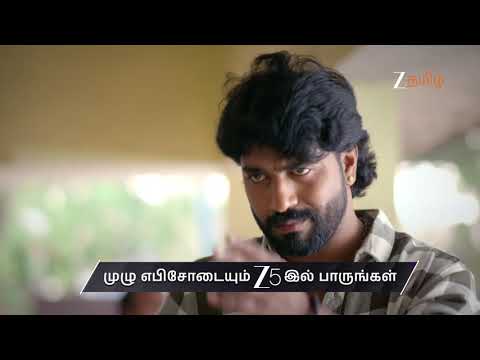 Chinnan Siru Kiliye | Ep - 143 | Preview | Feb 04 2026 | Zee Tamil