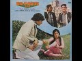 Superhit Punjabi Comedy Movies 2023 DO POSTI Full Punjabi Movie