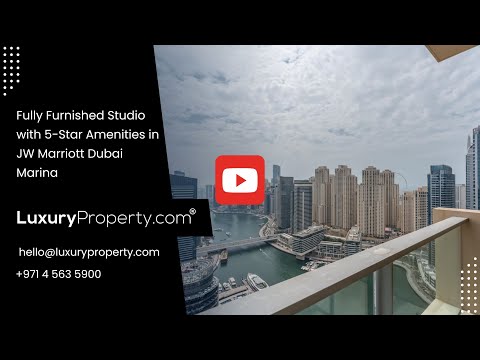 صورة مصغرة لفيديو العقار