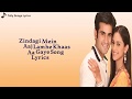 Tu Hi Tu Hai Most Beautiful Song With Lyrics Full HD Video