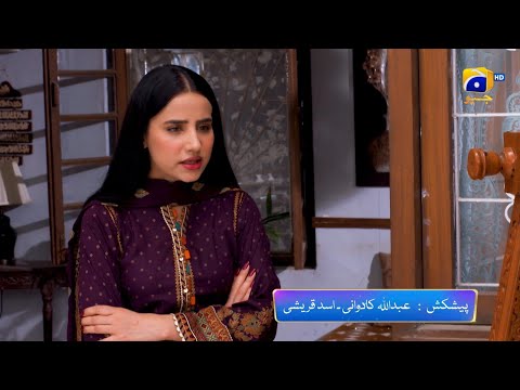 Siyani Episode 84 Promo | Tonight at 9:00 PM On Har Pal Geo