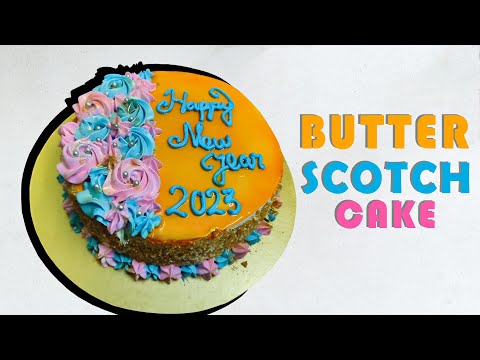 bakery style butterscotch 🍰cake. very easy and beautiful butterscotch cake.