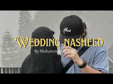 Halal ringtone || Nasheed 💐 #trending #nasheed #wedding @Axthetic_Fairy