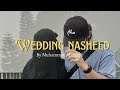 Halal Ringtone Nasheed Trending Nasheed Wedding Axthetic Fairy