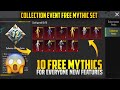 😱 10 Free Mythics For Everyone | Free Mummy Set & Other Rare Outfits In Collection Event | PUBGM