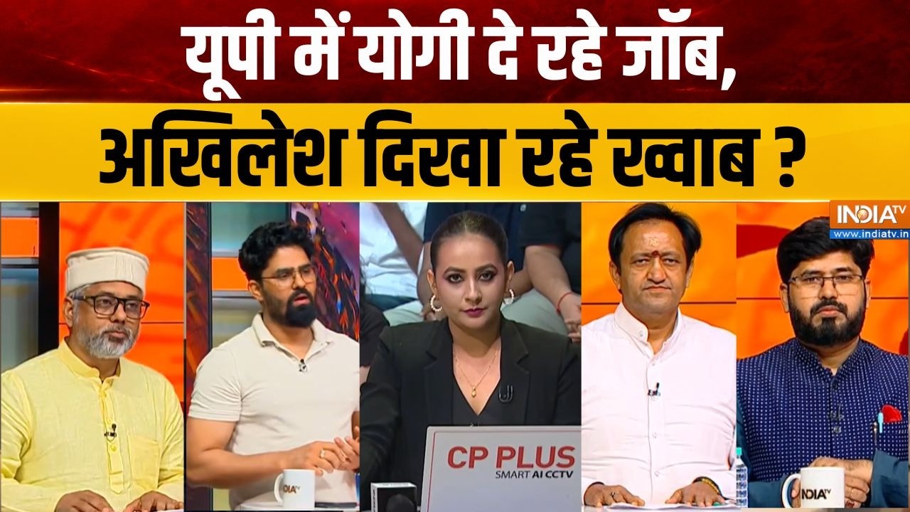 Hamid Ansari Viral Statement : योगी दे रहे जॉब,अखिलेश दिखा रहे ख्वाब ? Muslim Vo