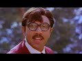பட்டப்படிப்பு தேவையில்லை வீடியோ பாட�