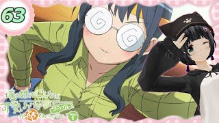 【俺の妹がこんなに可愛いわけがない ポータブルが続くわけがない】"まったり"実況プレイ  Part63