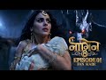 Naagin 8 Episode 1 Fan Made Concept New Chapter Begins Fan Dubbed Ananta And Jennifer Ai