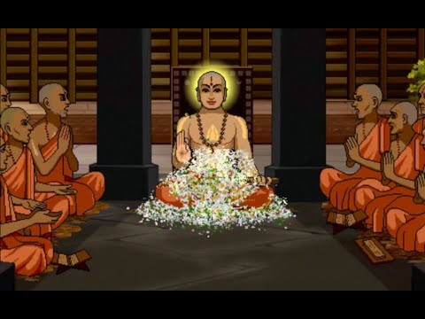 Anandatirtha - Animated Movie on the life of Sri Madhvacharya