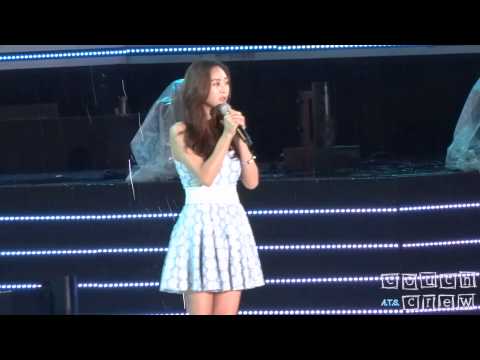 140826 G.na - Talk @ Show Champion Summer Special (Cheongju)