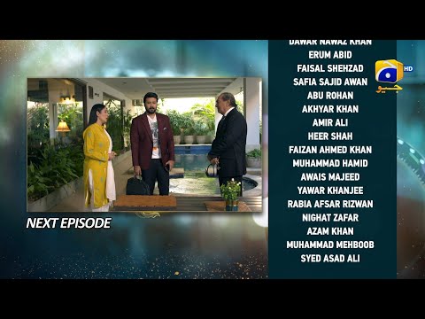 Baylagaam Episode 79 Teaser - 19th December 2023 - HAR PAL GEO