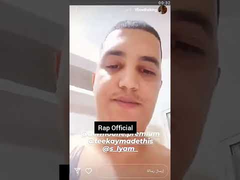 DEMON ALBUM GHETTO STAR Ft TFLOW  SOON ⏳🎶🔥💣🐊