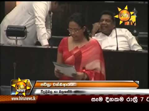 Hiru News 9.30 PM October 23, 2014