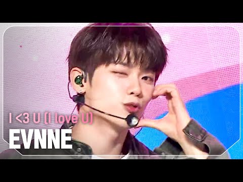 이븐(EVNNE) - I ＜3 U (I love U) l Show Champion l EP.523 l 240626