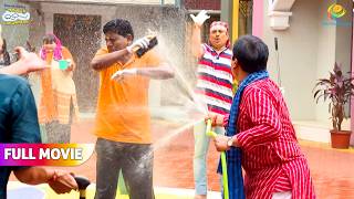 Download lagu Jethalal ne pheka Iyer par pani ! | FULL MOVIE | Taarak Mehta Ka Ooltah Chashmah mp3