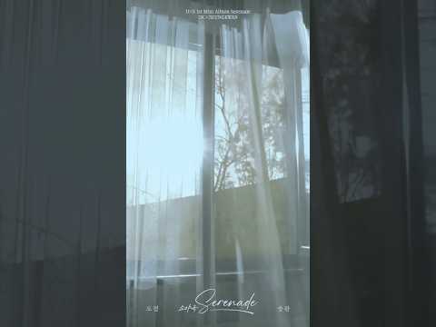 도겸X승관 (SEVENTEEN) 1st Mini Album ‘소야곡’ Track Sampler #1