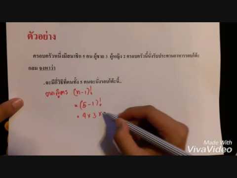 ผลนิโคตินในความแข็งแรงของผู้ชาย วิตามินบี 12 มีผลกระทบต่อความแรง