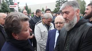 Специальный выпуск новостей