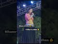 Bikaner Ki Sherni Bikaneri Girl B Happie Bikaner Ki Sherni Dance Video