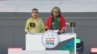 মুজিবর্ষের ও বিজয়ের সুবর্ণজয়ন্তীতে সোনার বাংলাদেশ গড়ার প্রত্যয় শপথ অনুষ্ঠান