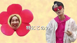 【방탄소년단】とにかくうるさいバンタン達‪w※ほんとにうるさいです