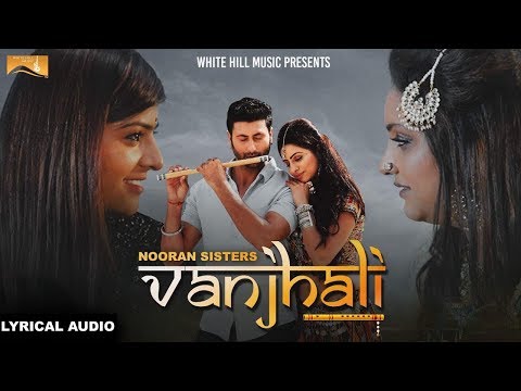 Vanjhali (Lyrical) — watch video