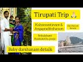 Tirupati Kalyanotsavam Angapradakshina Darshan Details Of Rahu Ketu Puja In Srikalahasti Gov
