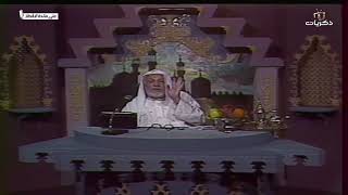 صورة برنامج على مائدة الإفطار الحلقة العاشرة.