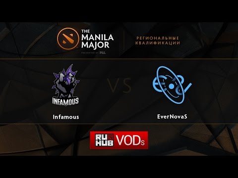 Infamous vs EverNovaS, Manila Major Qualifiers game 1