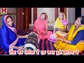 हनुमान भजन लंका बीच अटरिया मै एक बानर �