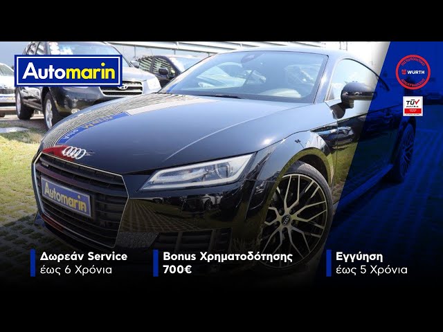 Automarin -Audi TT 2.0 (2015)-preview