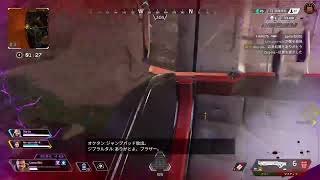 ［APEX］暇人の暇人による暇人の為の暇潰し※回線弱者なんで配信切れたらごめんなさい、、、