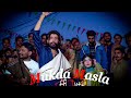 Mukda Masla _ Iffi Jutt Bhaikot wala Ft. Sehar Jatt (Official Song) New Panjabi Song 2024