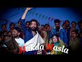 Mukda Masla Iffi Jutt Bhaikot Wala Ft Sehar Jatt Official Song New Panjabi Song 2024