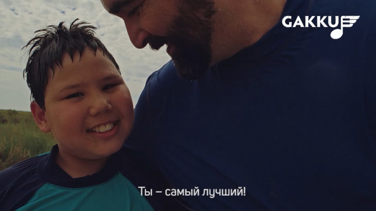 Moldanazar — Мейірімді бол