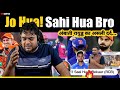 Ambati Rayudu Sparks Controversy in RCB vs CSK Fan War! 😱🔥| SRH or RR Who will join kkr?