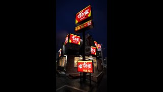 Twitterで話題の自己主張が激しい「すき家」に行ったら店員が面白すぎるwwwwwwwww funny video😂😂😂 #shorts
