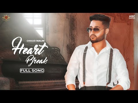 Heart Break