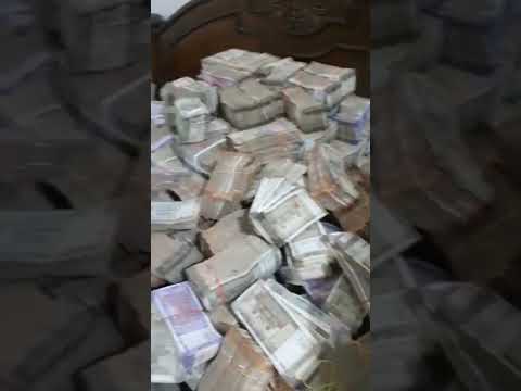 Printing Mistake by RBI - Funny Currency Note dispensed by ATM. @Monu-raj