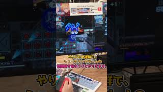 敵に近づいてショットを撃ちこめ！シューティングゲーム「クリスタルブレイカー」【東京ゲームダンジョン7】#shorts #インディーゲーム