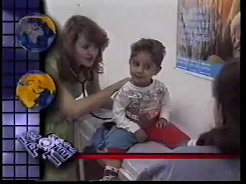 Chamada do Globo Repórter (15-04-1997)